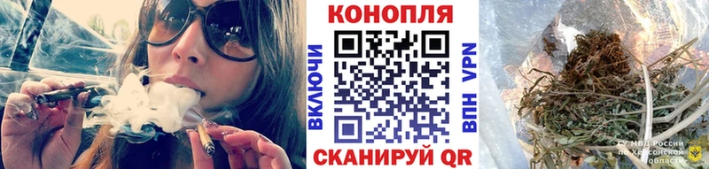 Где купить наркоту Лиски КОКАИН  Метадон  Каннабис  МЕФ  Галлюциногенные грибы 