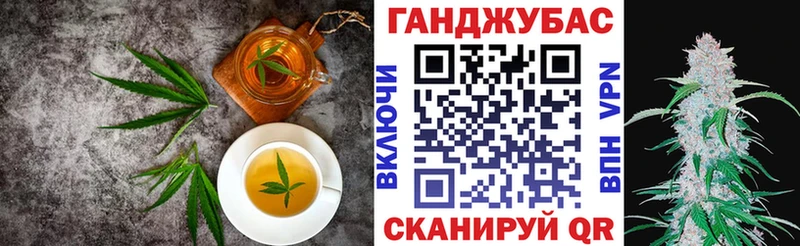 mega зеркало  где продают   Лиски  Cannafood марихуана 