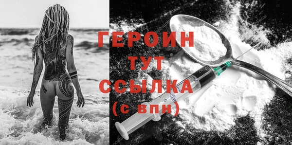 метадон Алексин