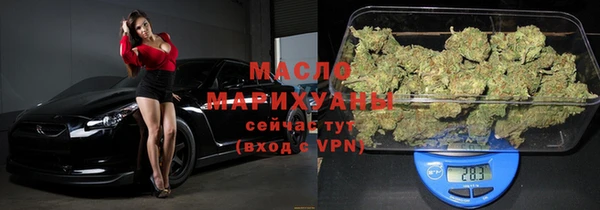 дмт Зерноград