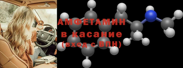 метадон Алексин