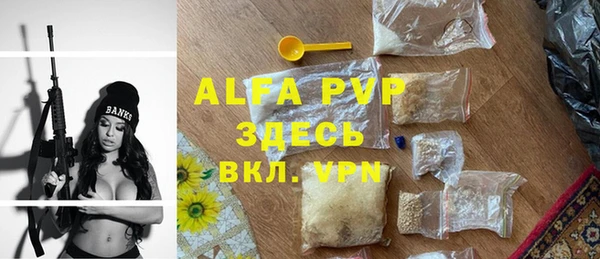 a pvp Алексеевка
