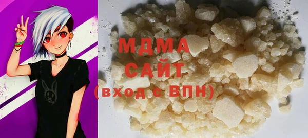 спайс Абдулино