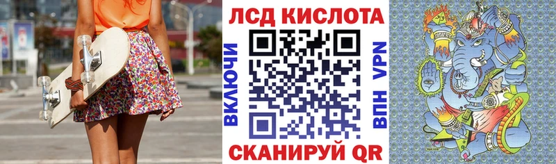 продажа наркотиков  Лиски  Марки NBOMe 1500мкг 